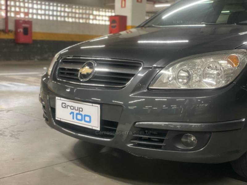 CHEVROLET - VECTRA - 2006/2006 - Cinza - R$ 35.900,00