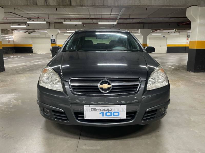 CHEVROLET - VECTRA - 2006/2006 - Cinza - R$ 35.900,00