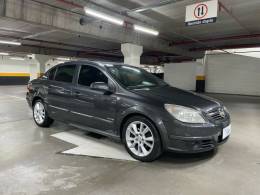 CHEVROLET - VECTRA - 2006/2006 - Cinza - R$ 35.900,00
